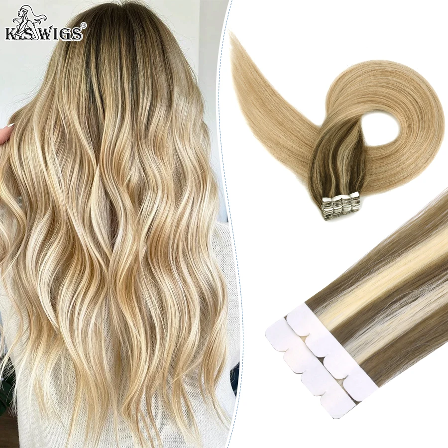 Мини-лента для наращивания волос K.S 100% человеческие волосы коричневые смешанные