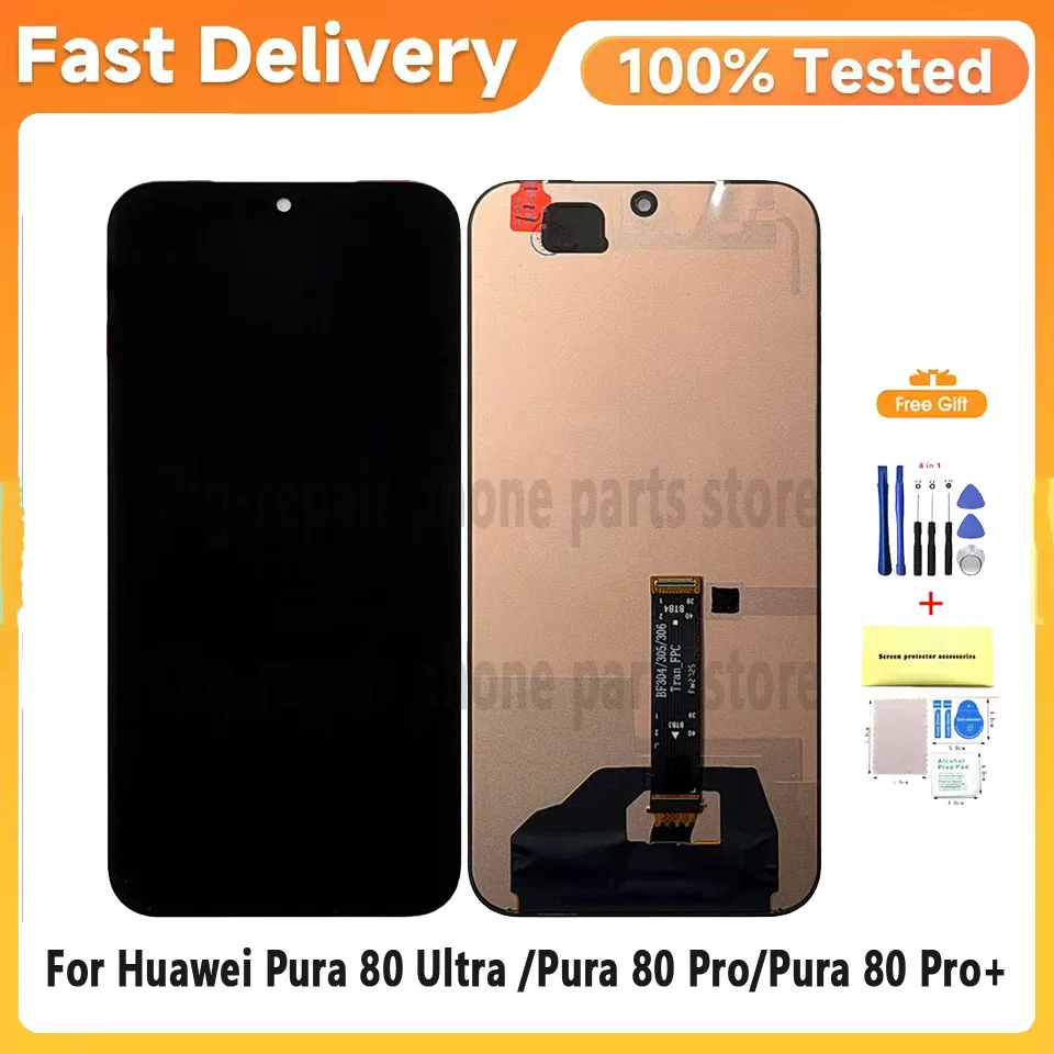 Фото 6.8'' Оригинальный сменный экран для Huawei Pura 80 Pro LMR-LX9, дисплей LCD с сенсорным экраном и дигитайзером в сборе для Huawei Pura 80 Ultra №1