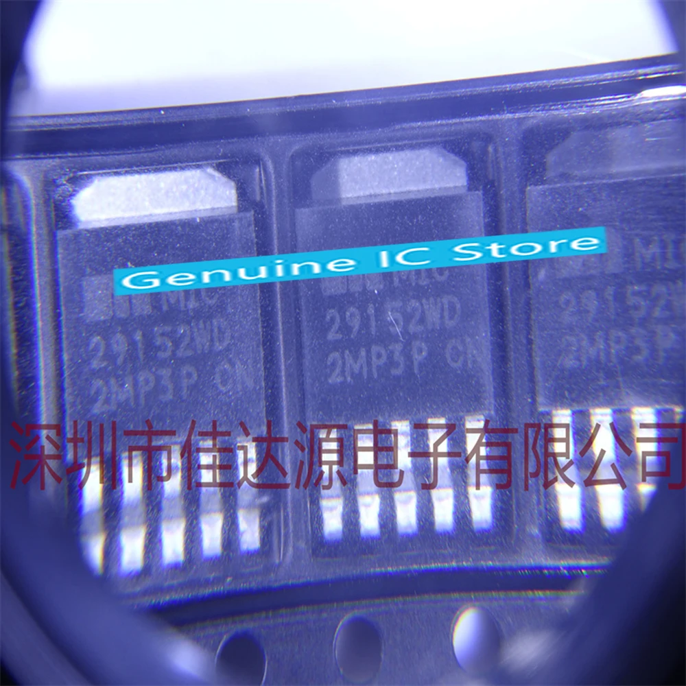 

MIC29152WD-TR MIC29152WD TO252 New Original Genuine Ic