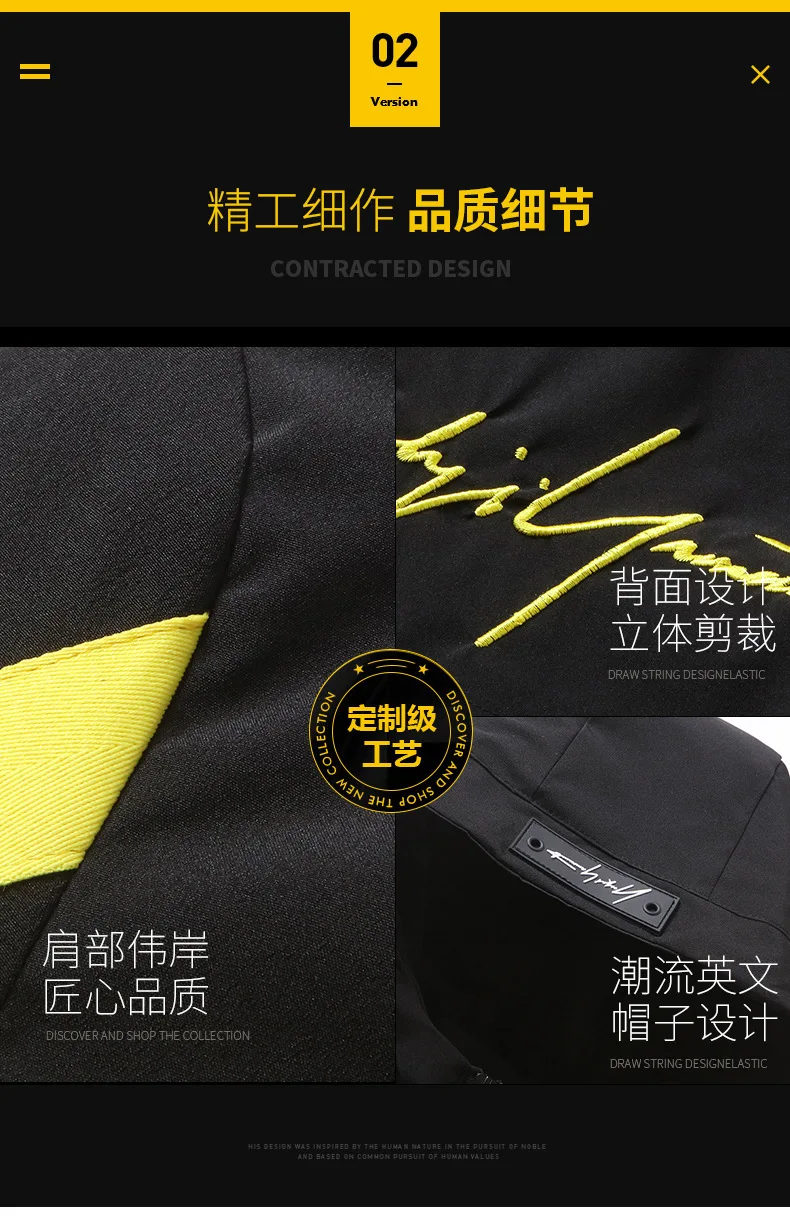 Весенняя рыболовная куртка тонкая дышащая уличная одежда для рыбалки спортивное