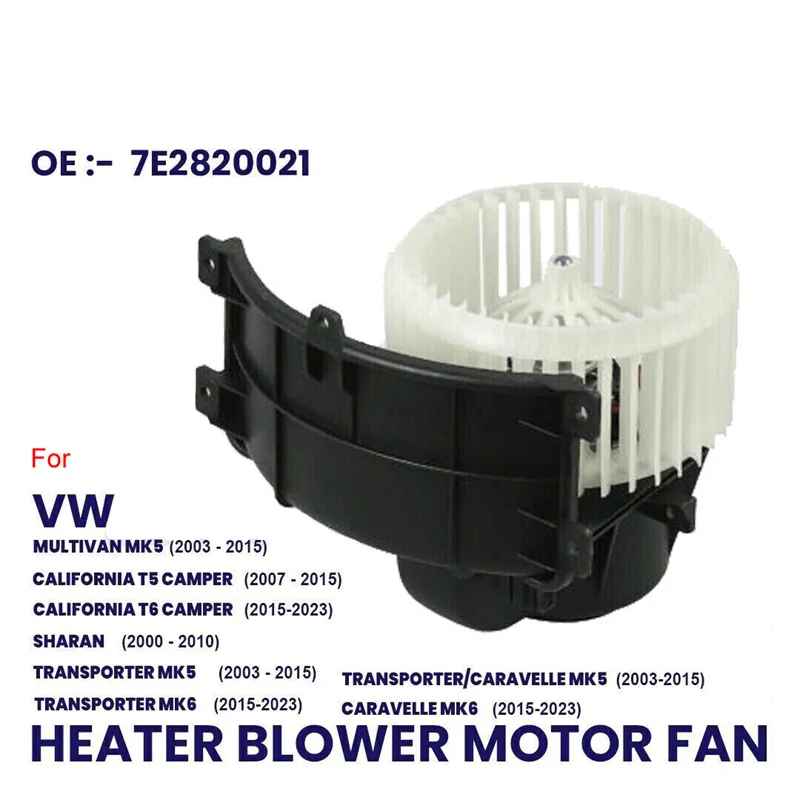 Нагнетатель отопителя вентилятор двигателя для VW CALIFORNIA T5 T6 CARAVELLE MK6 07-23 RHD