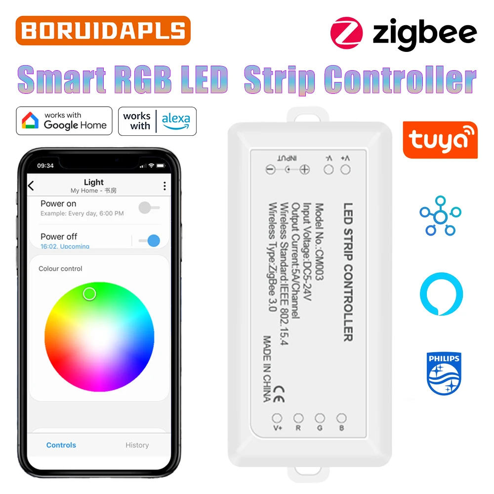 Светодиодный контроллер BORUIDAPLS Zigbee 3.0 RGB