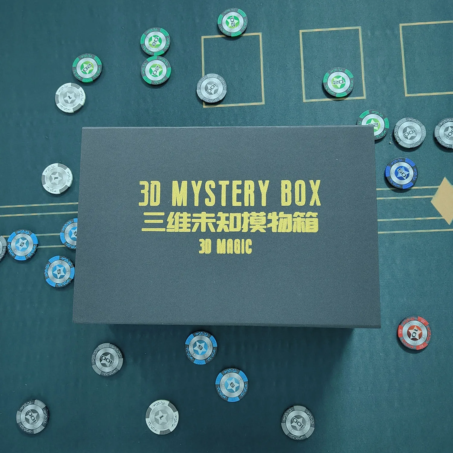 3D Mystery Box от Волшебные трюки Объект с завязанными глазами Угадание Рутинная сцена