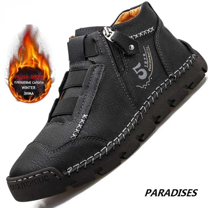 

Winter Men's Boots Outdoor Men's Snow Boots Handmade Leather Men's Western Boots Classic Men's Motorcycle Boots Men's Work Shoes