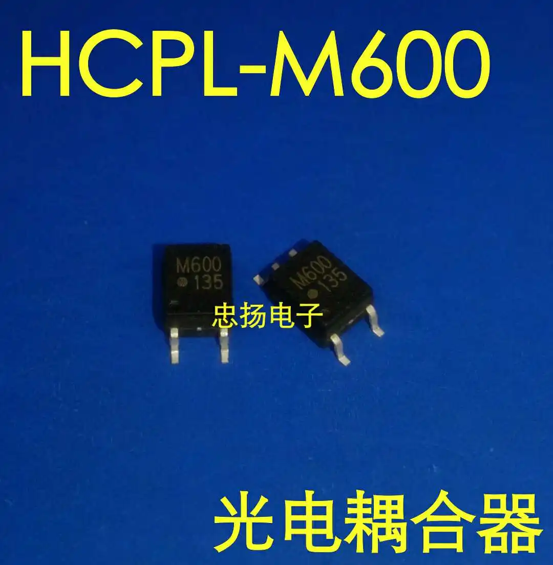 

Free shipping HCPL-M600 SOP5 M600 5PCS