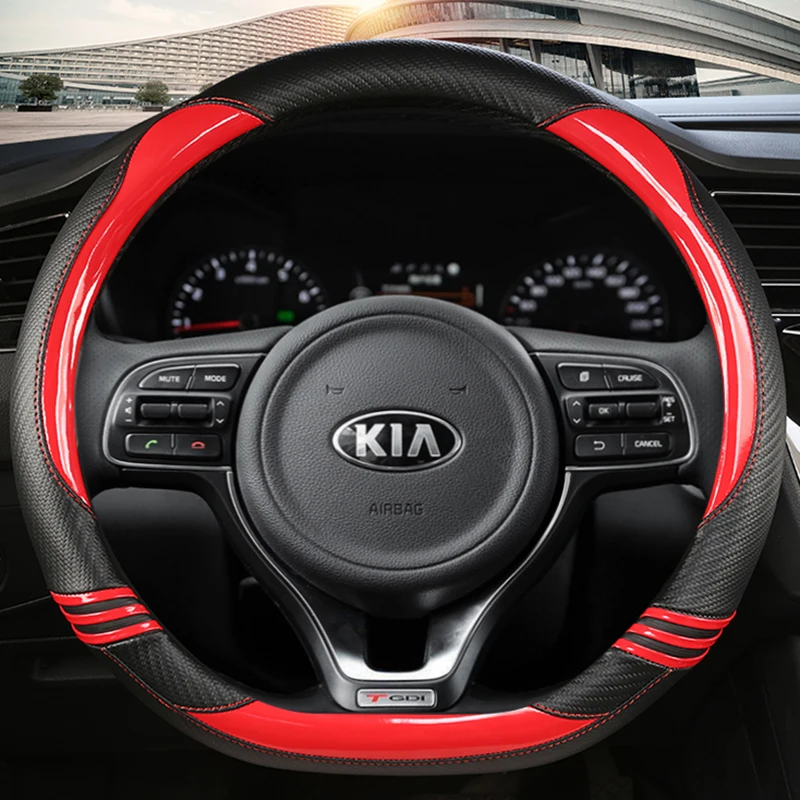 D Shape Car Steering Wheel Cover Carbon Fibre Leather For Kia K5 2016 2017 (sport) Sportage 4 KX5 2018 Auto Accessorie