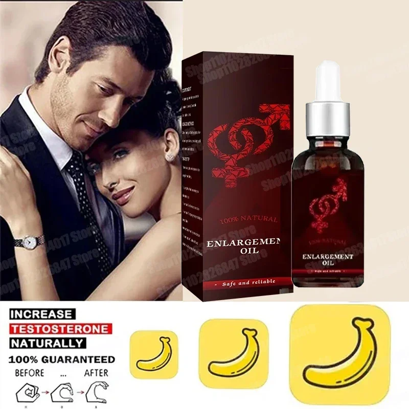 Устройство для улучшения мужской эрекции