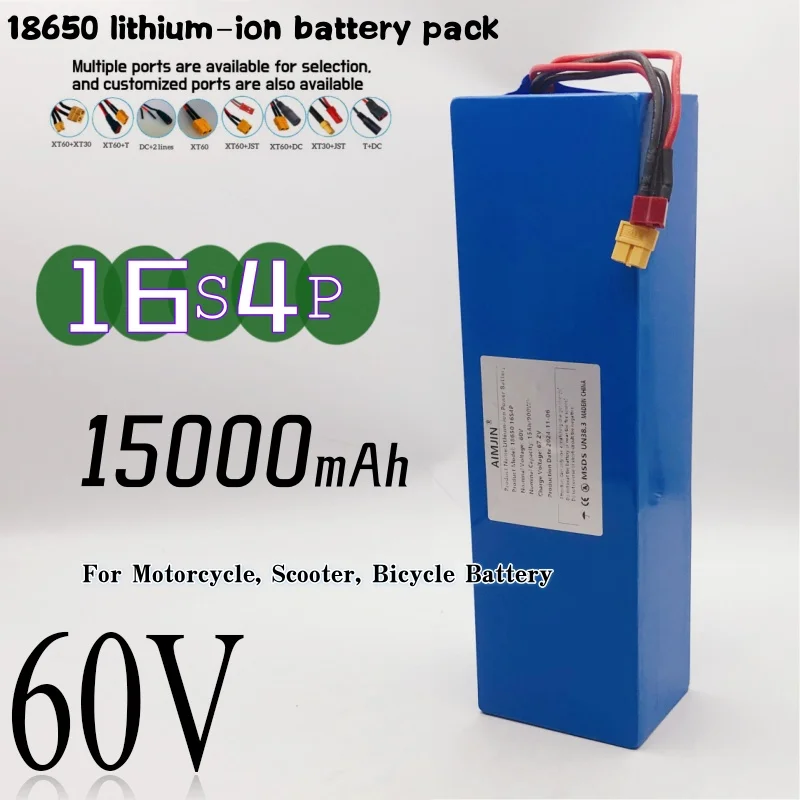 aimjin Литий-ионный аккумулятор 16S4P 60В 15000 мАч для ...