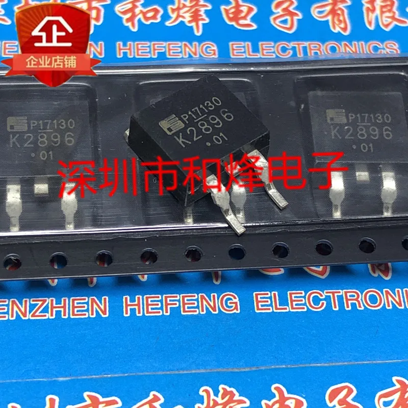 

5PCS-10PCS K2896 2SK2896 TO-263 60V 45A NEW AND ORIGINAL ON STOCK