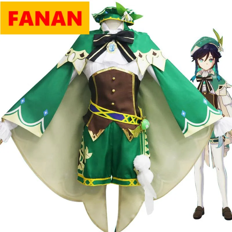 

Костюм для косплея геншина ударно Венти, униформа для косплея, аниме аксессуары, костюмы на Хэллоуин для женщин, игры Wendi Windy