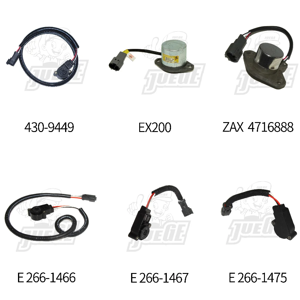 4716888 высококачественный датчик угла AT154533 Датчик положения дроссельной заслонки