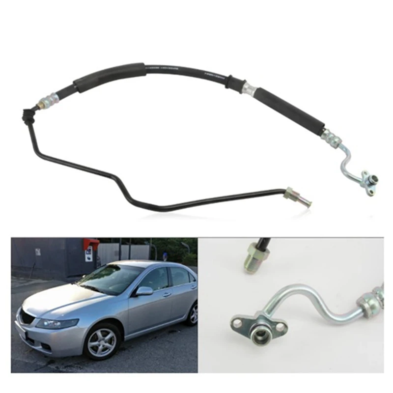 

Шланг подачи гидроусилителя руля для Honda Accord Essence 2,4 Acura TSX 2,0, левый руль модели 53713-SEF-G02