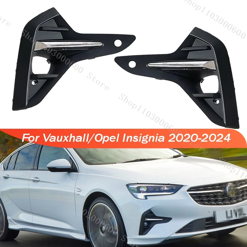 

Для Vauxhall/Opel Insignia 2020 2021 2022 2023 2024: Рамка противотуманной фары переднего бампера, накладка на противотуманную фару, решетка, автомобильные аксессуары