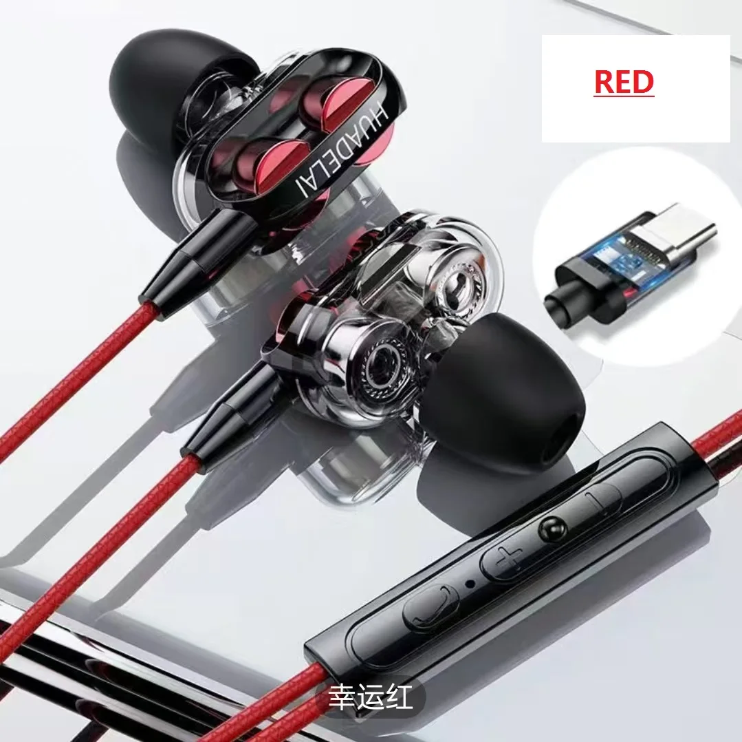 4-колонки проводные наушники большой мощности с высоким качеством звука и