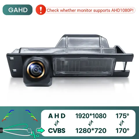 Автомобильная камера заднего вида GreenYi 170 ° HD 1080P для Opel Astra H J Corsa Meriva Zafira Insignia FIAT Grande ночное видение, задний AHD