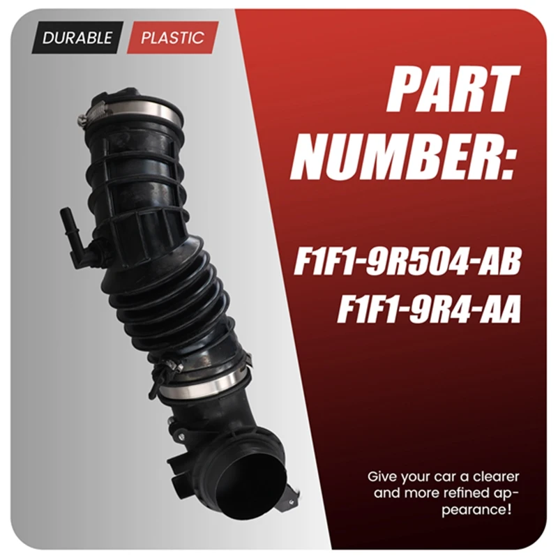 Автомобиль с турбонаддувом Φ для Ford Focus 2014 л 2021-Turbo воздушный шланг