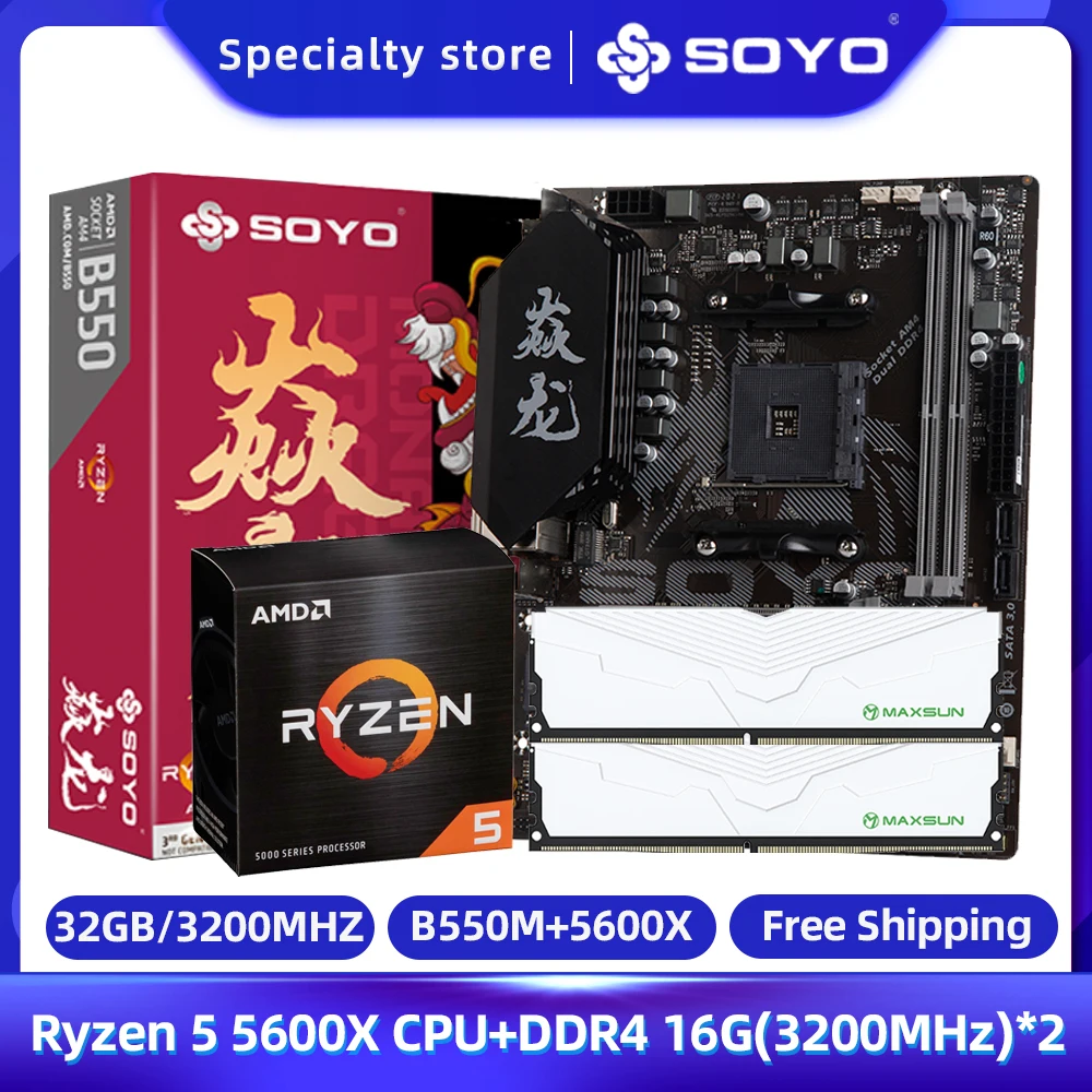 SOYO B550M Motherboard Set with Ryzen 5 5600X CPU 6-core processador cpu