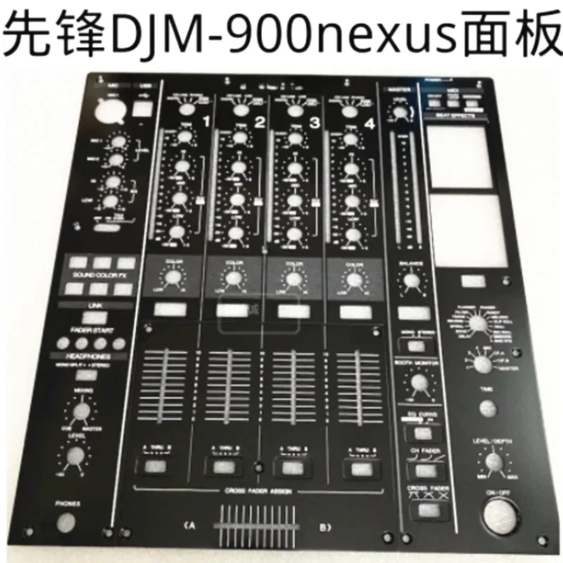100% НОВАЯ основная панель DNB1186 DAH2830 для Pioneer DJM-900NEXUS/DJM-900NXS2 900NXS DJM 900SRT