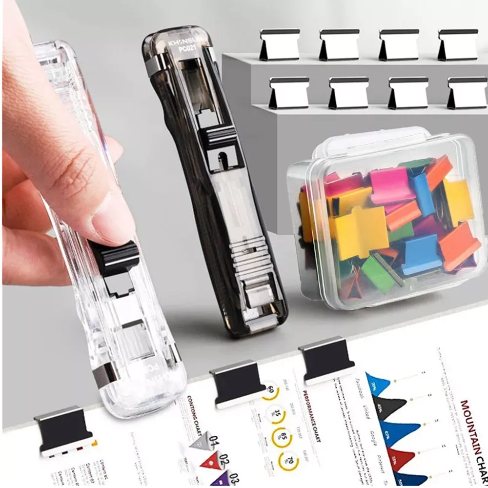 

Mini Stapler Classroom Stapler Binder Push Clamp Tape Dispenser Paper Clips Office Supplies Set Desktop Supplies
