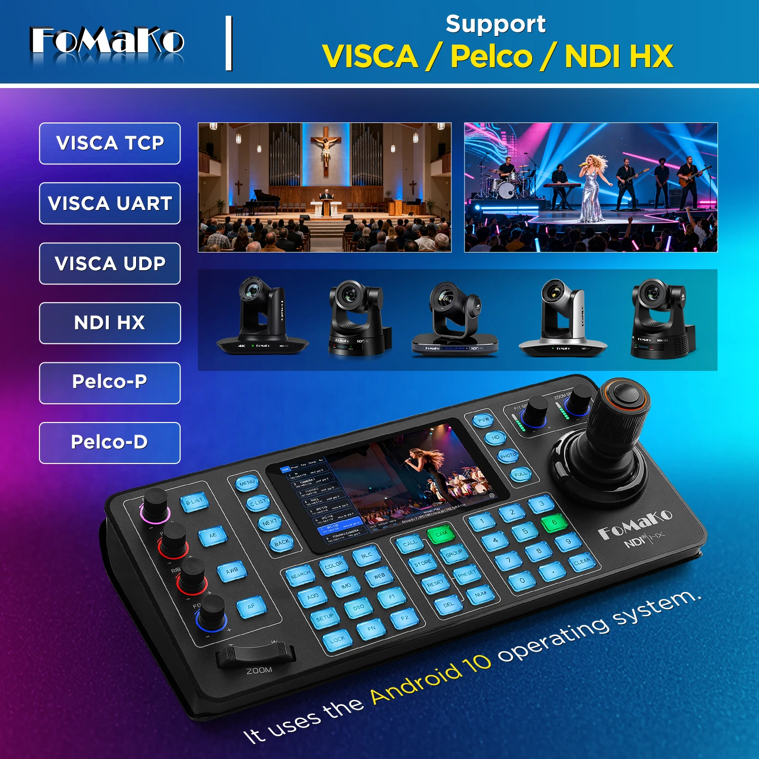 Фото Контроллер PTZ-камеры KC608N NDI, четырехэкранный 4K мультиканальный мониторинг, 5,5-дюймовый емкостный сенсорный экран, 4D джойстик Hall, PoE, NDI HX №2