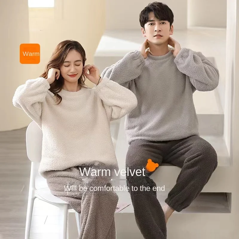 Pajamas Men And Women Winter Couples Long-Sleeved Large-Size Simple Cashmere Warm Thick Home Clothing Set Pijamas Women