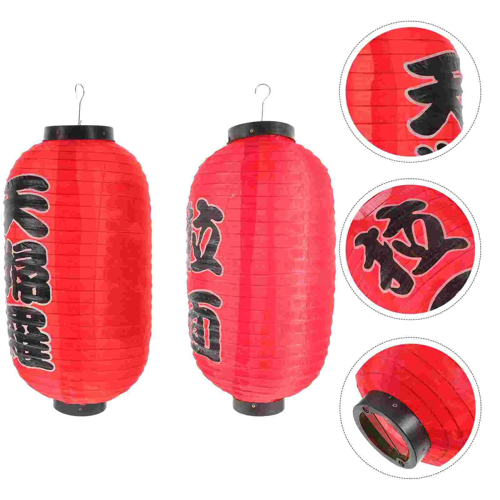 

Lantern Japanese Hanging Bar Sushi Red Lanterns Silk Izakaya Light Ramen Decoration Chinese Style Decorations Restaurant Paper