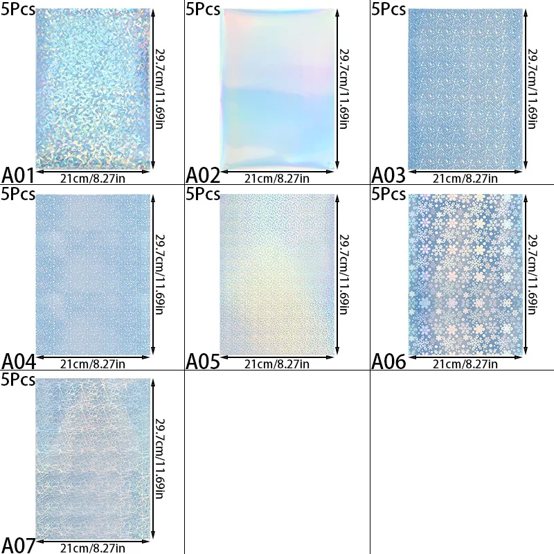 Лазерная голографическая самоклеящаяся наклейка 5 листов