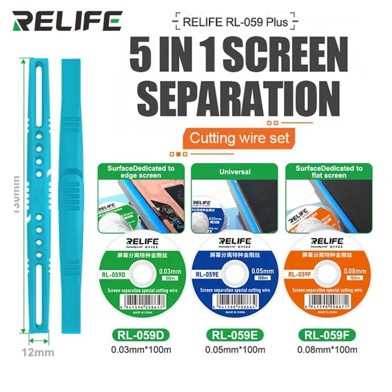 Режущая проволока для разделения ЖК-экрана 5 в 1 0 03/0 05/0 08 мм