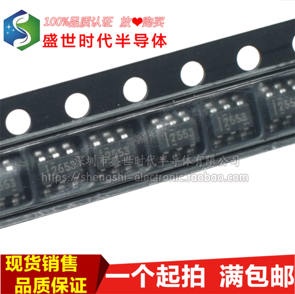 

10 шт./партия TPS2553DBVR SOT23-6