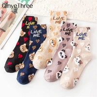 cute animal korean style women cat panda dog bear cartoon socks soft cotton casual sport streetwear dropship