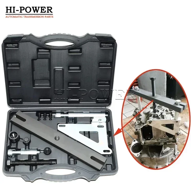 

DQ200 DSG муфта коробки передач разборный инструмент для снятия корпуса монтажный инструмент для VW Audi корпус коробки передач съемный инструмент костюм 0AM