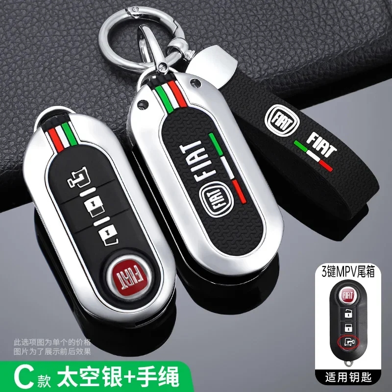 

Чехол для дистанционного ключа из цинкового сплава, чехол-держатель для Fiat Ducato 500 500L Panda Grande Punto Lancia Musa, аксессуары