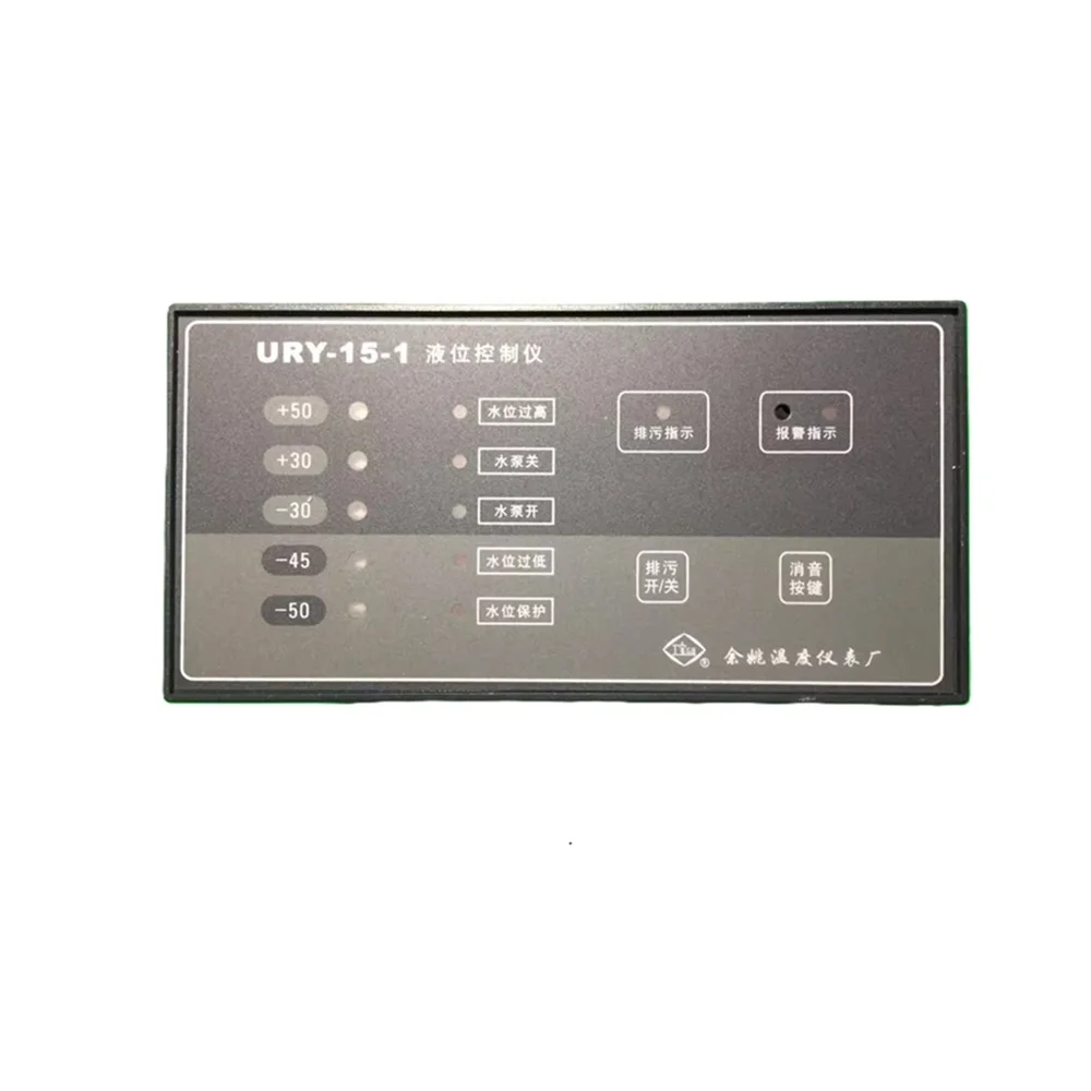 Фото Контроллер уровня жидкости URY-15-1 от Yuyao Temperature Instrumentation Factory, высокоточный контроллер уровня воды URY-1 марки Gongbao №1