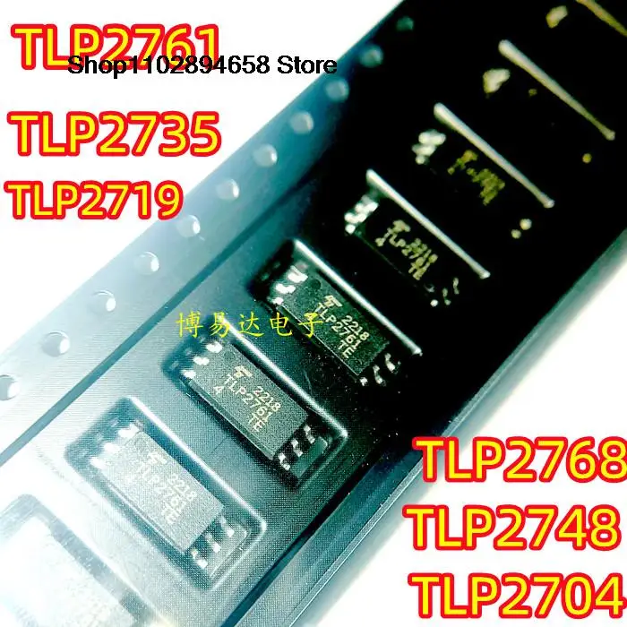 

10Pcs TLP2761 TLP2735 SOP6 2719 2745 2748 2768A 2704
