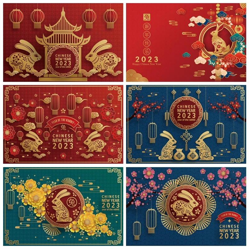 Китайский кролик новый год 2023 Китай красный фон фонарик цветочный традиционный