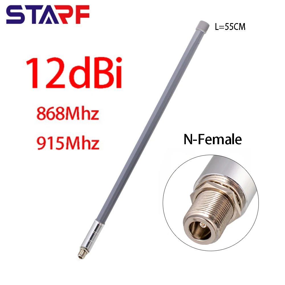 

860-930 МГц 5-12 дБи наружная антенна для гелиевых майнеров N-Female LORA антенна из стекловолокна LTE приемная антенна на большие расстояния