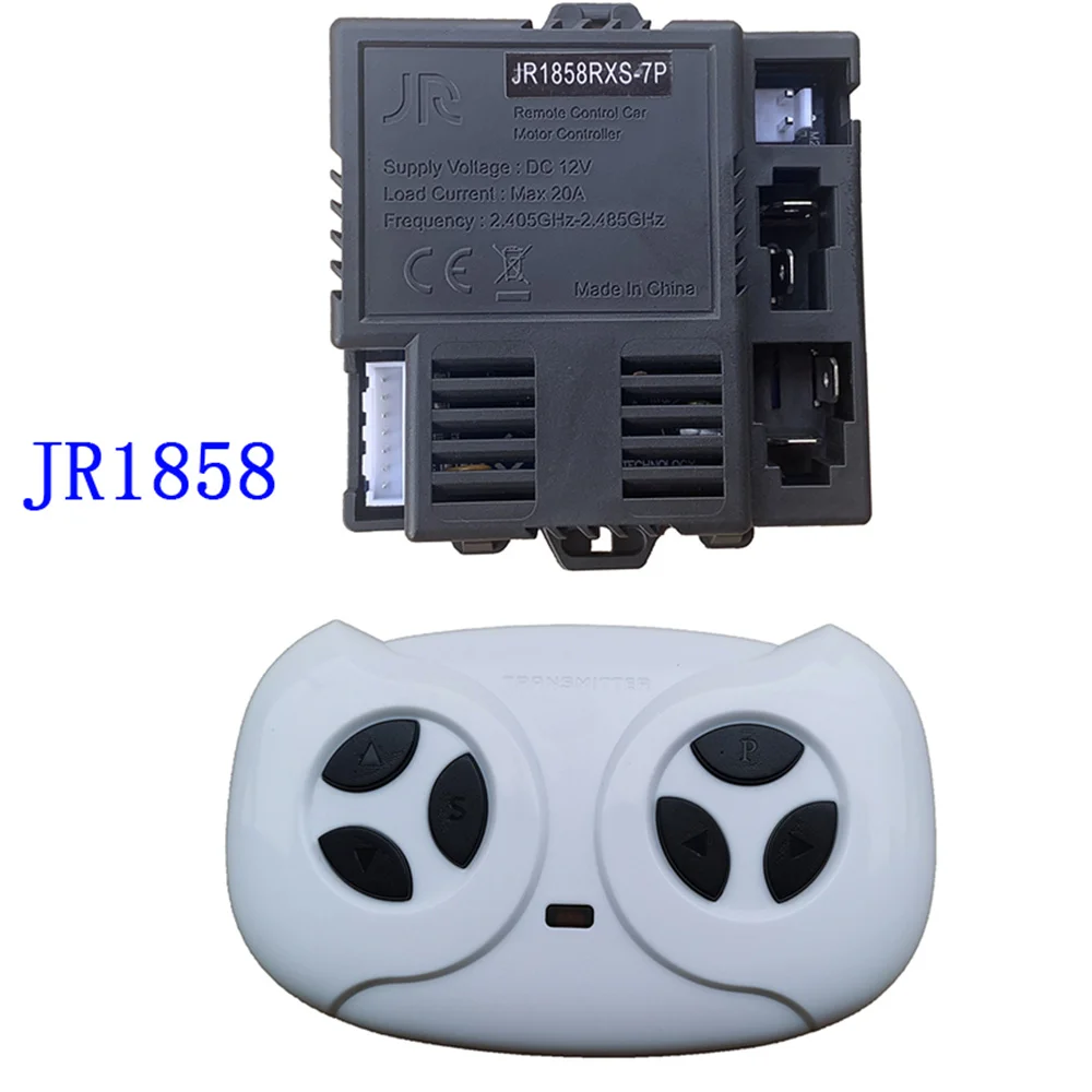 Фото JR1758RX JR1858RX 12V 2,4G Bluetooth пульт дистанционного управления и приемник (опционально) для детей ездить на автомобиле запасные части №5