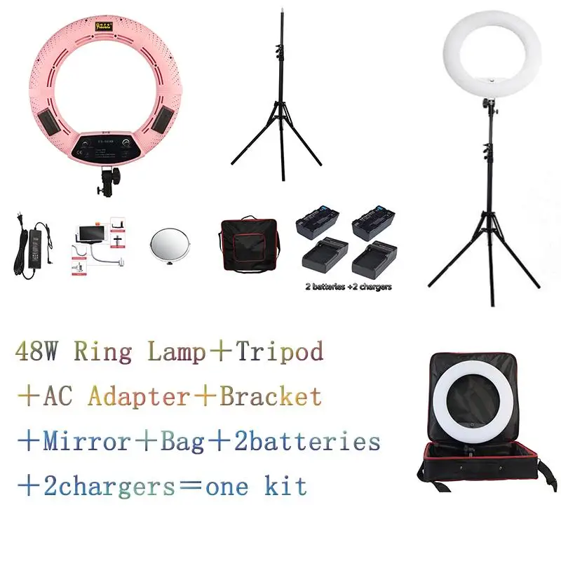 

Yidoblo Pink FS-480II Bio-color Adjustable Beauty Salon Make Up 48W Ring Light LED Lamp+ 2M Stand +Bag