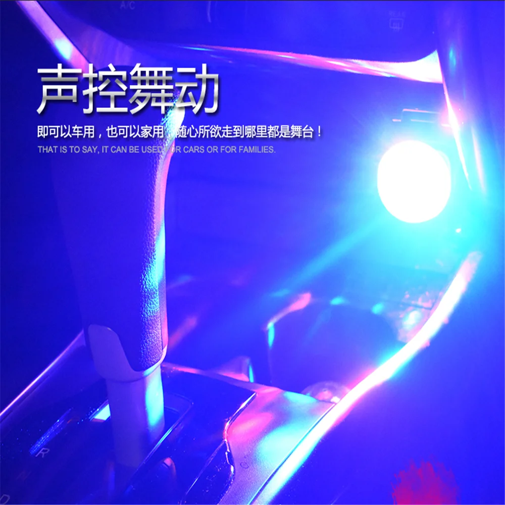 Комплект для освещения салона автомобиля освещение Hyundai Creta I10 I20 Tucson Elantra Santa Fe 2016