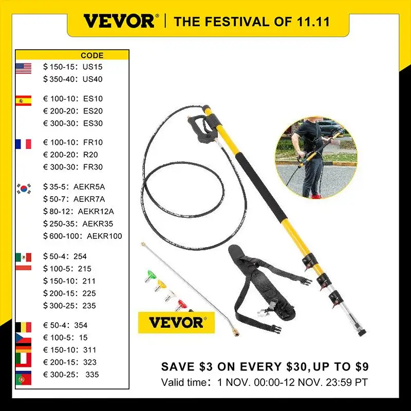 

VEVOR 18 / 20ft Telescoping Pressure Washer Wand 4000psi w/Strap Belt 3/8" Quick Connector Extension Pole for Power Washer Spray