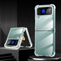for samsung galaxy z flip 4 case slim soft transparent clear phone cases integrat for zflip 4 flip4 cover metal willow nail