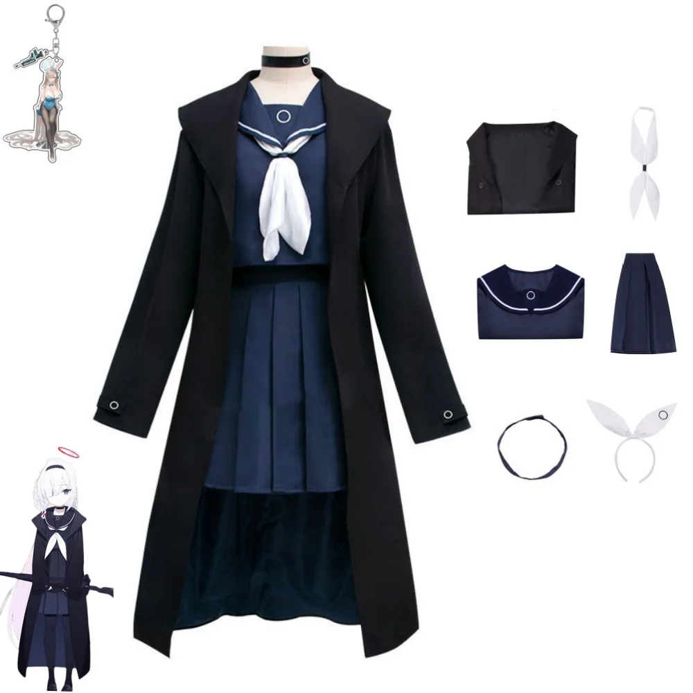 Костюм для косплея прана из аниме Голубой архив Женский костюм праны синее