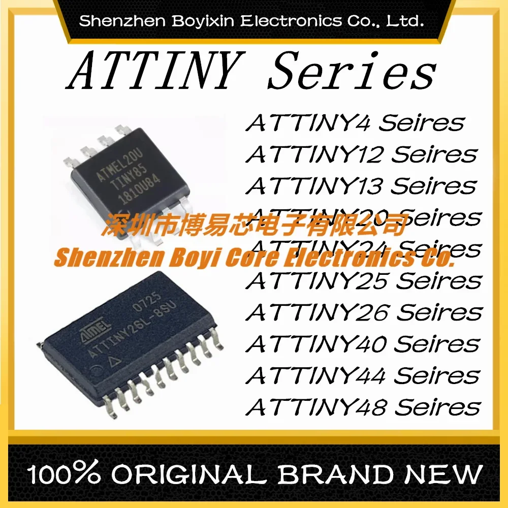 ATTINY4 ATTINY12 ATTINY13 ATTINY20 ATTINY24 ATTINY25 ATTINY26 ATTINY40 -SU SSU MU CCU XU 10SU MMH TSHR SSF 20SU SSN 8SU 4SU 16SU