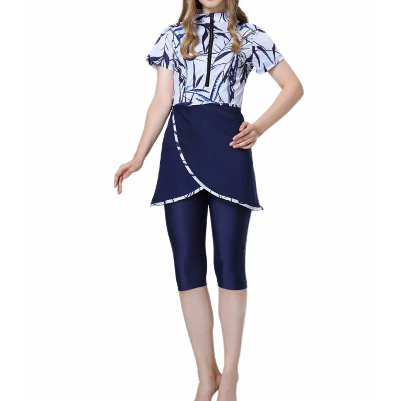 Мусульманский купальник Женский скромный спортивный с коротким рукавом 2 шт.