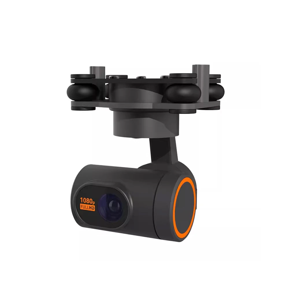 Пульт дистанционного управления Skydroid camera C10 трехосевой карданный распылитель
