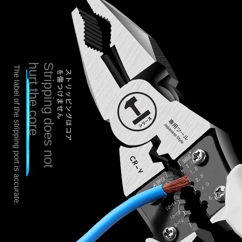 

Universal Multifunctional Diagonal Pliers Heavy Plier Needle Nose Pliers Hardware Tools Universal Wire Cutters Electrician