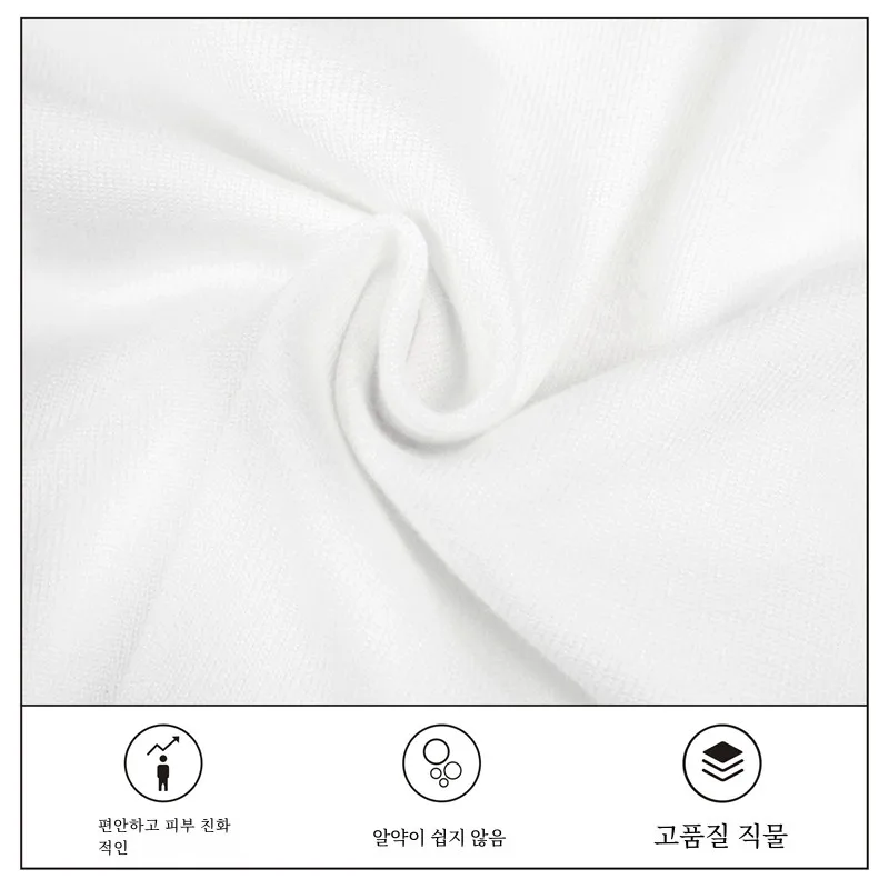 Элегантный молодежный топ с воротником соответствующего цвета мужская