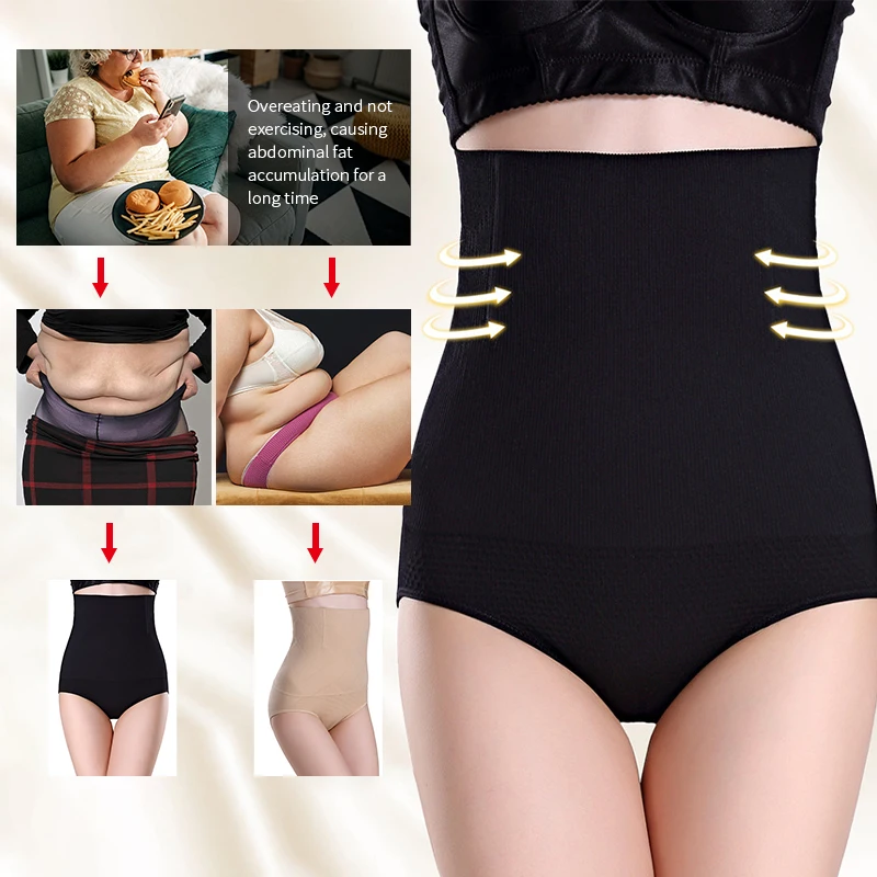 

Женские Корректирующие трусики с завышенной талией, утягивающие талию нейлоновые дышащие утягивающие бедра трусики, новинка 2022