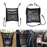 car organizer seat back storage elastic car 3 layer mesh net bag between bag luggage holder pocket pet barrier for auto cars