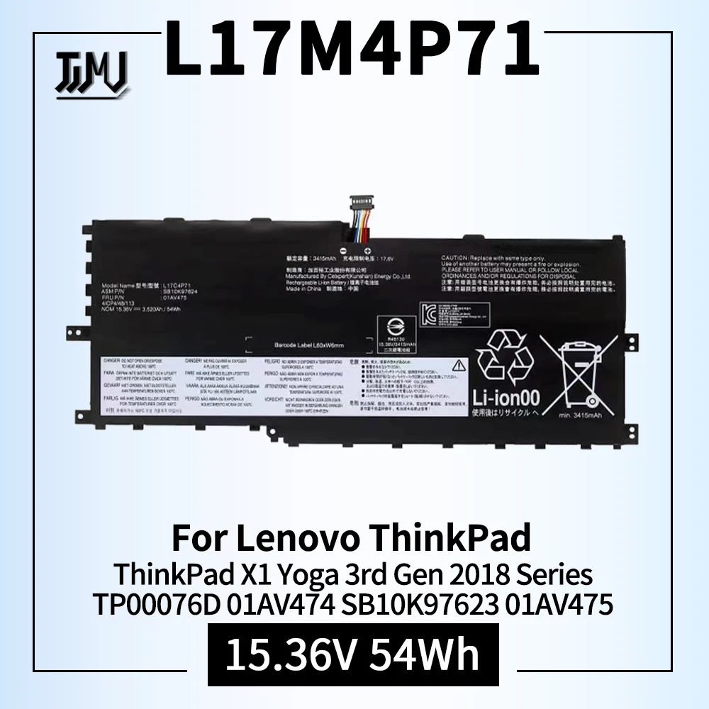 Аккумулятор L17M4P71 L17C4P71 L17M4P73 для ноутбука Lenovo ThinkPad X1 Yoga 3rd Gen 2018 Series 20LD 20LE 20LF 20LG TP00076D